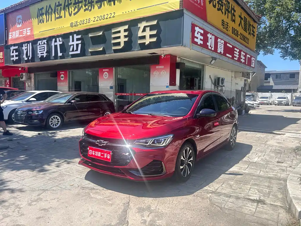 Chevrolet Cruze 2019
