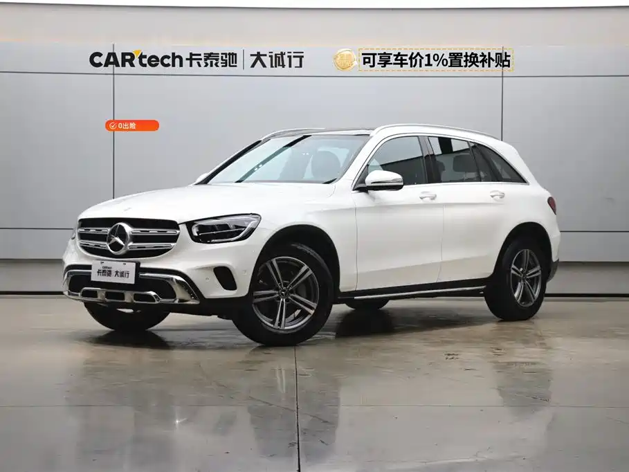 Mercedes-Benz GLC 2021