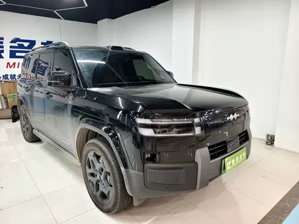 Fangchengbao Titanium 7 2026