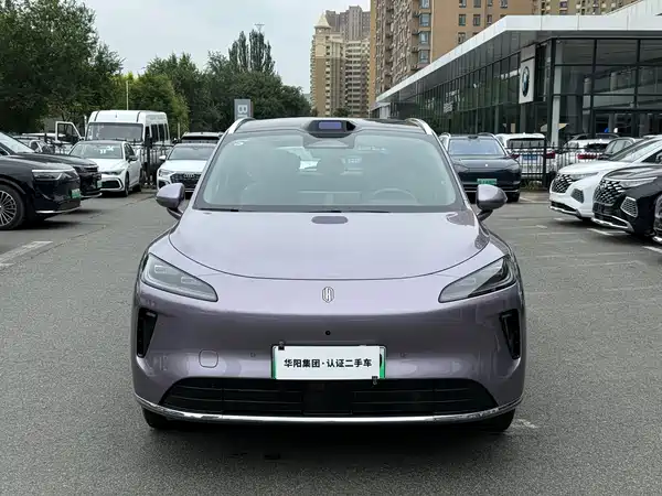Shangjie H5 2025