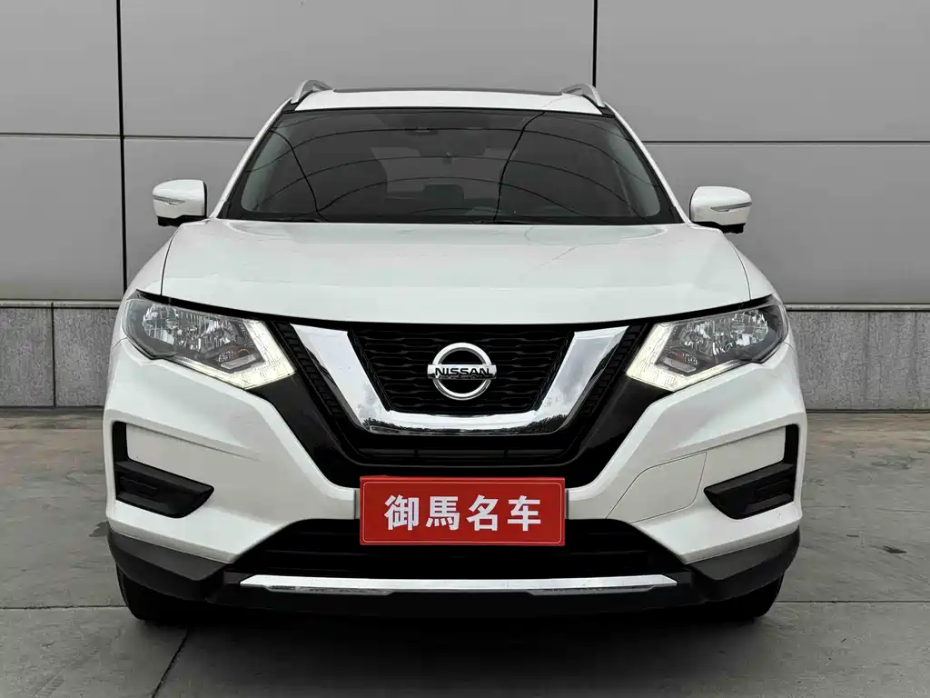 Nissan X-Trail 2023