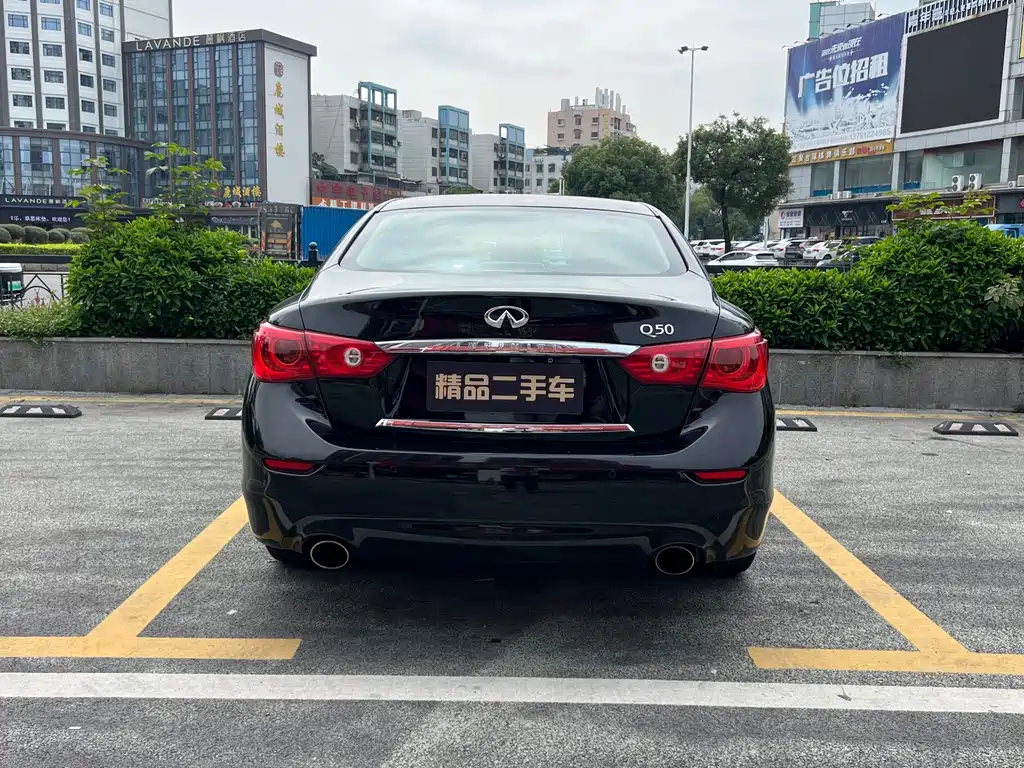 Infiniti Q50L 2015 — фото 6