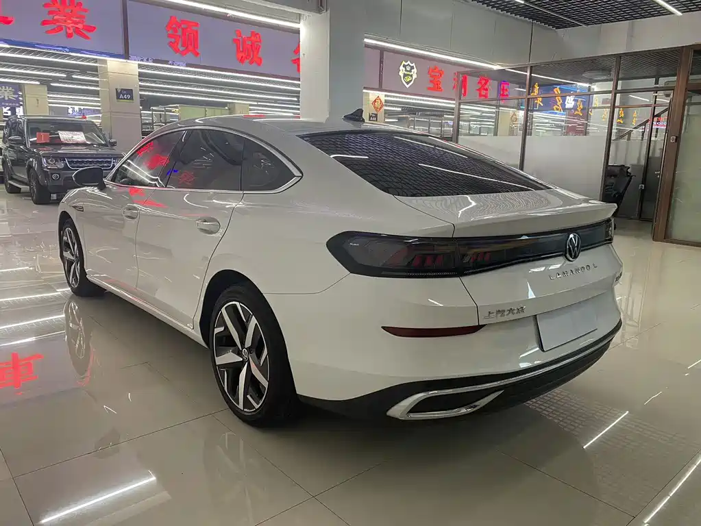 Volkswagen Lamando 2023