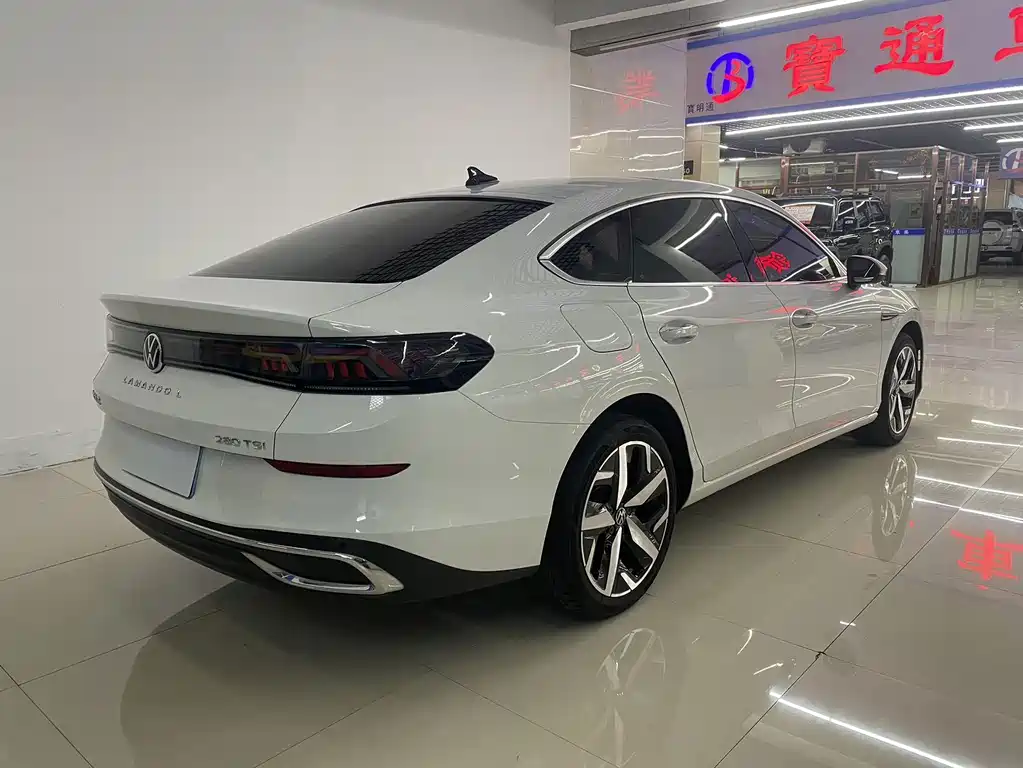 Volkswagen Lamando 2023