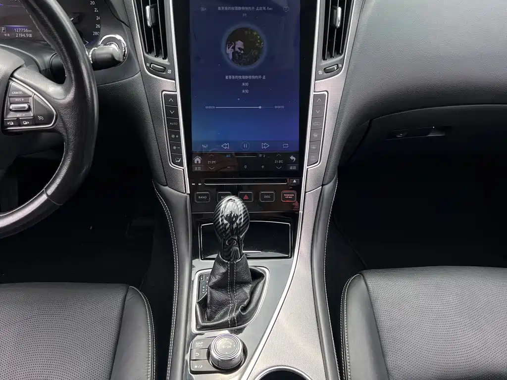 Infiniti Q50L 2015 — фото 11