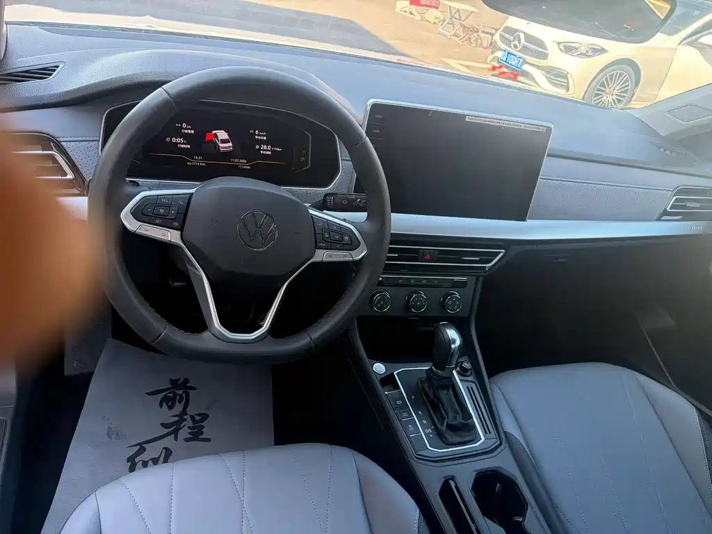 Volkswagen Lavida 2025
