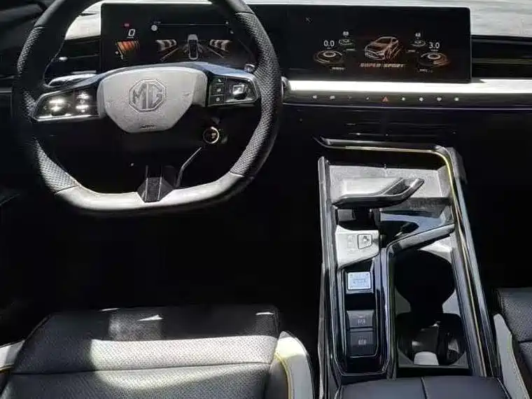 MG 5 2022