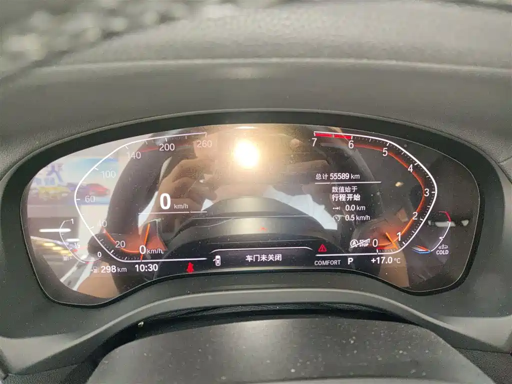 BMW X3 2020 — фото 12