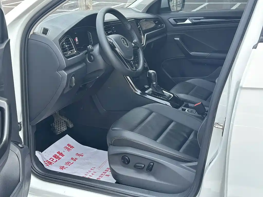 Volkswagen T-Roc 2023