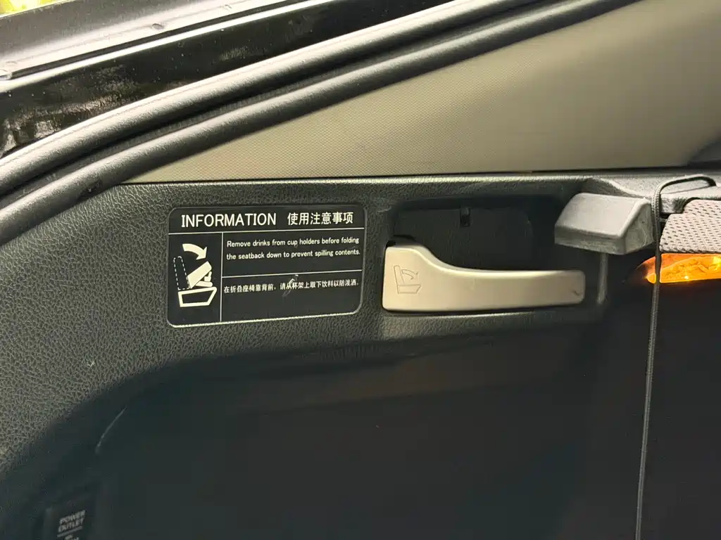 Honda Crosstour 2012 — фото 16