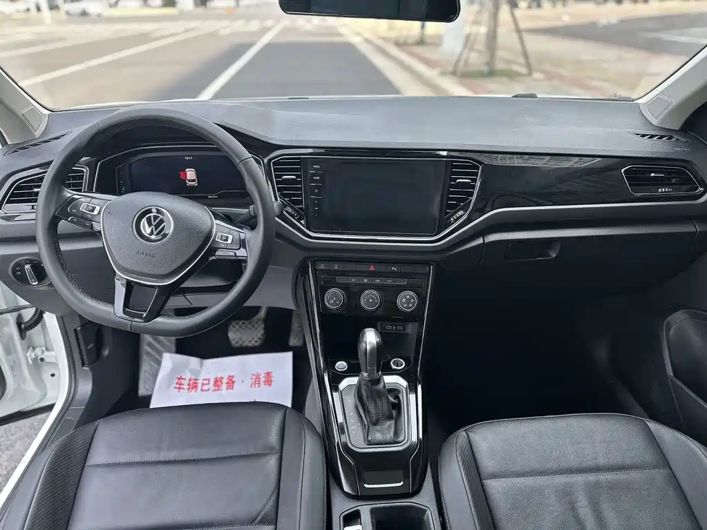 Volkswagen T-Roc 2023