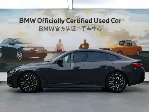 BMW 4 Series 2025