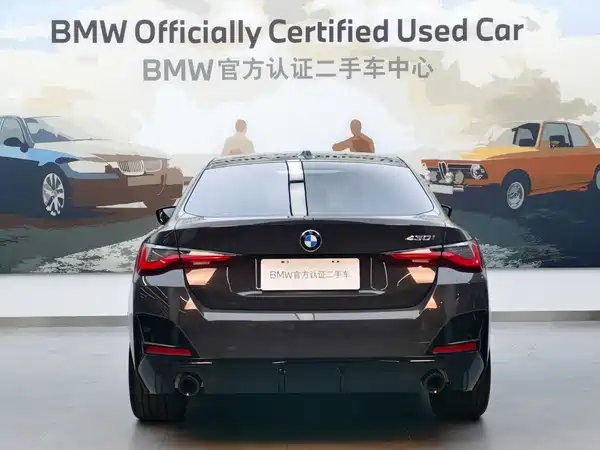 BMW 4 Series 2025