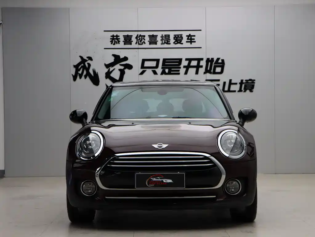 MINI Clubman 2017 — фото 2