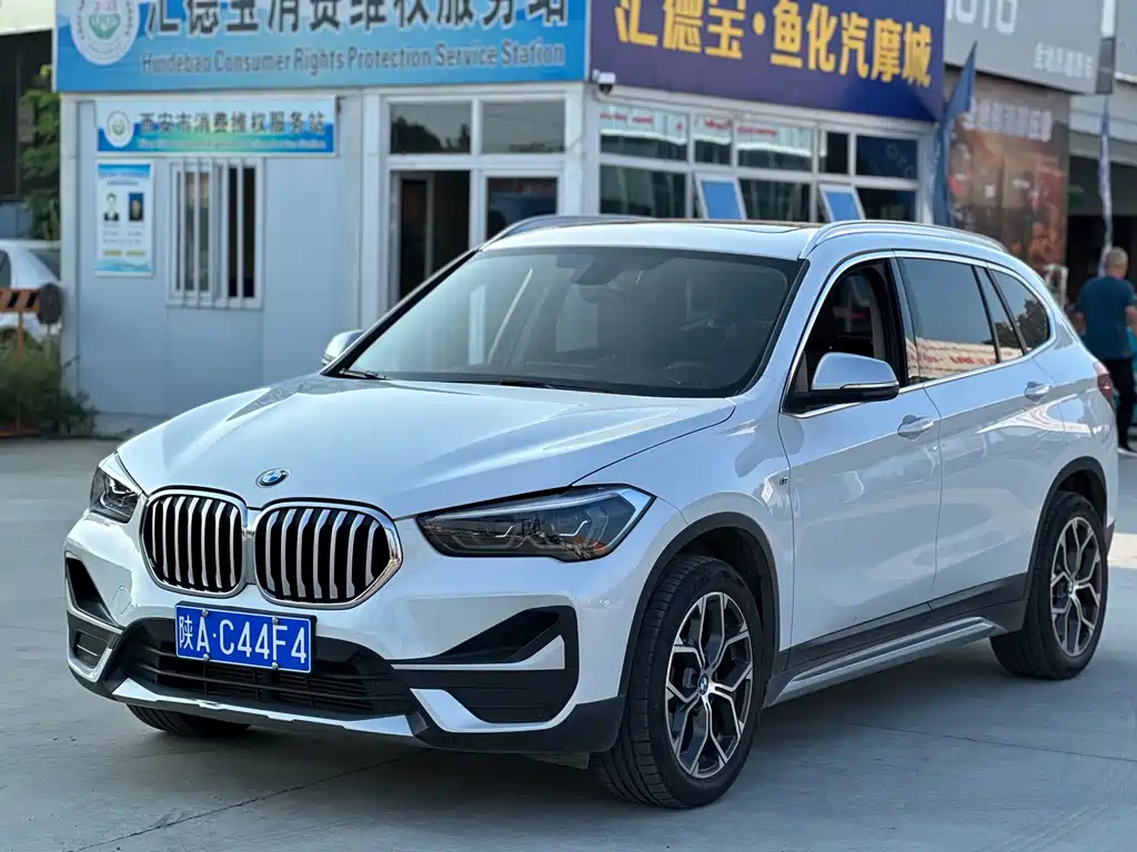 BMW X1 2023