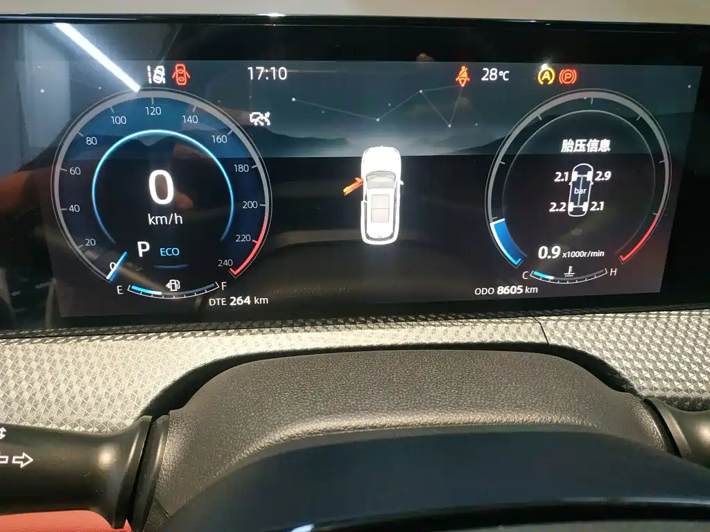Changan CS75PLUS 2023 — фото 12