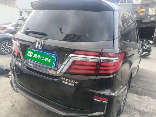 Honda Elysion 2021