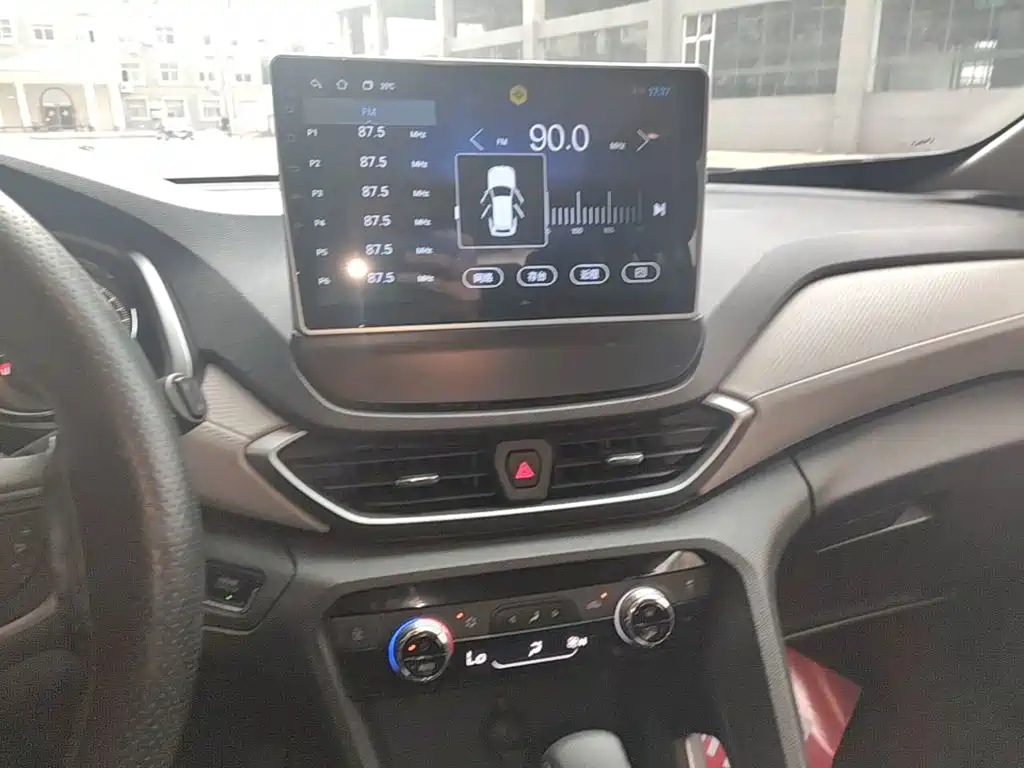 Chevrolet Orlando 2020 — фото 13