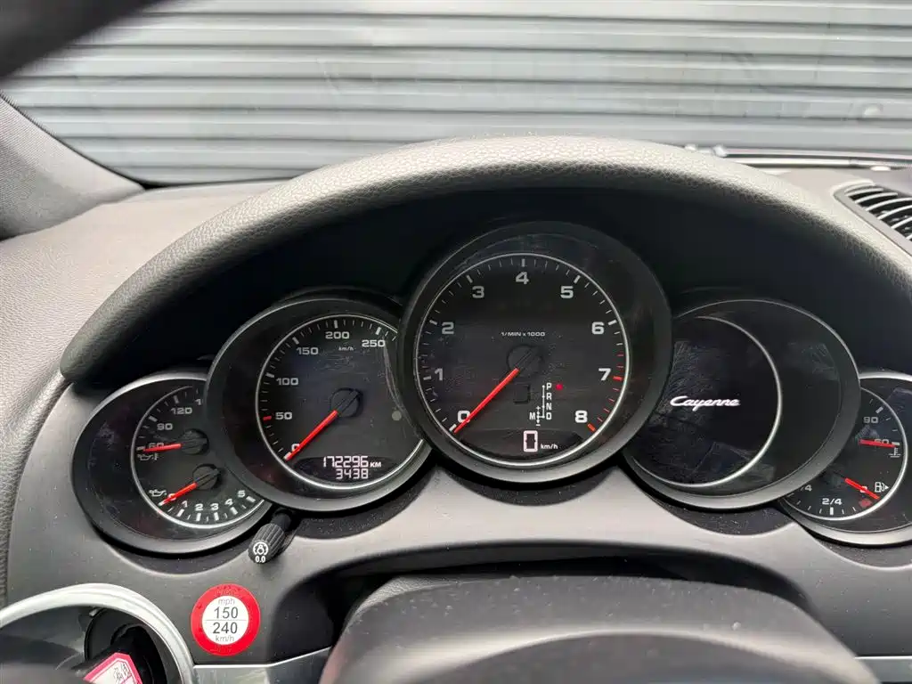 Porsche Cayenne 2017 — фото 13