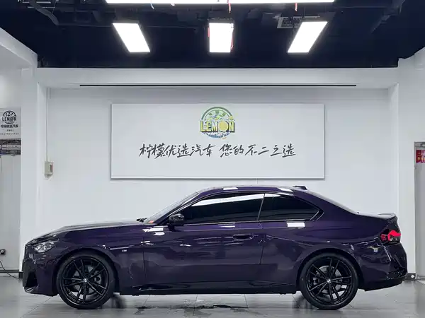BMW 2 Series 2024