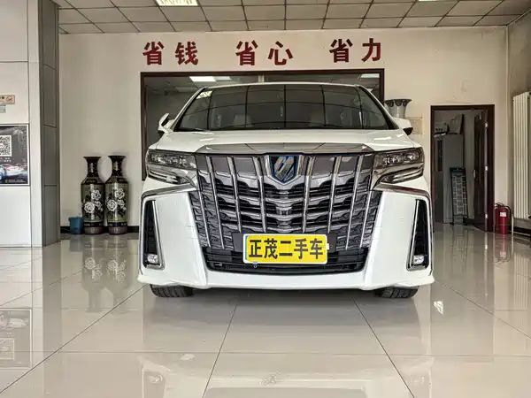 Toyota Alphard 2021