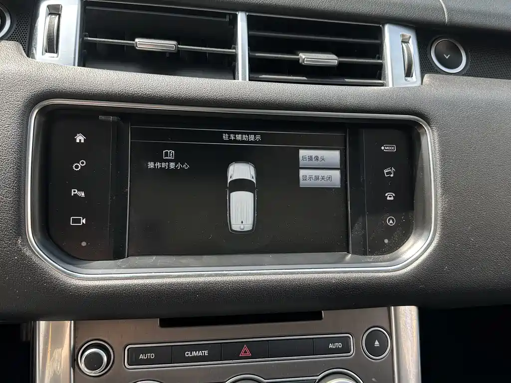 Land Rover Sport 2017 — фото 10