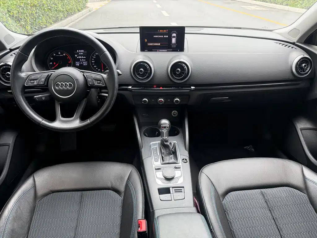 Audi A3 2018