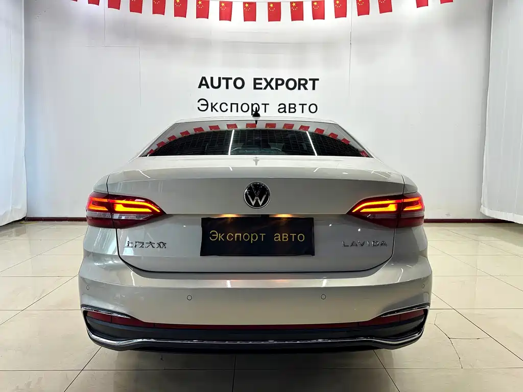 Volkswagen Lavida 2023