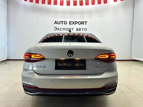 Volkswagen Lavida 2023