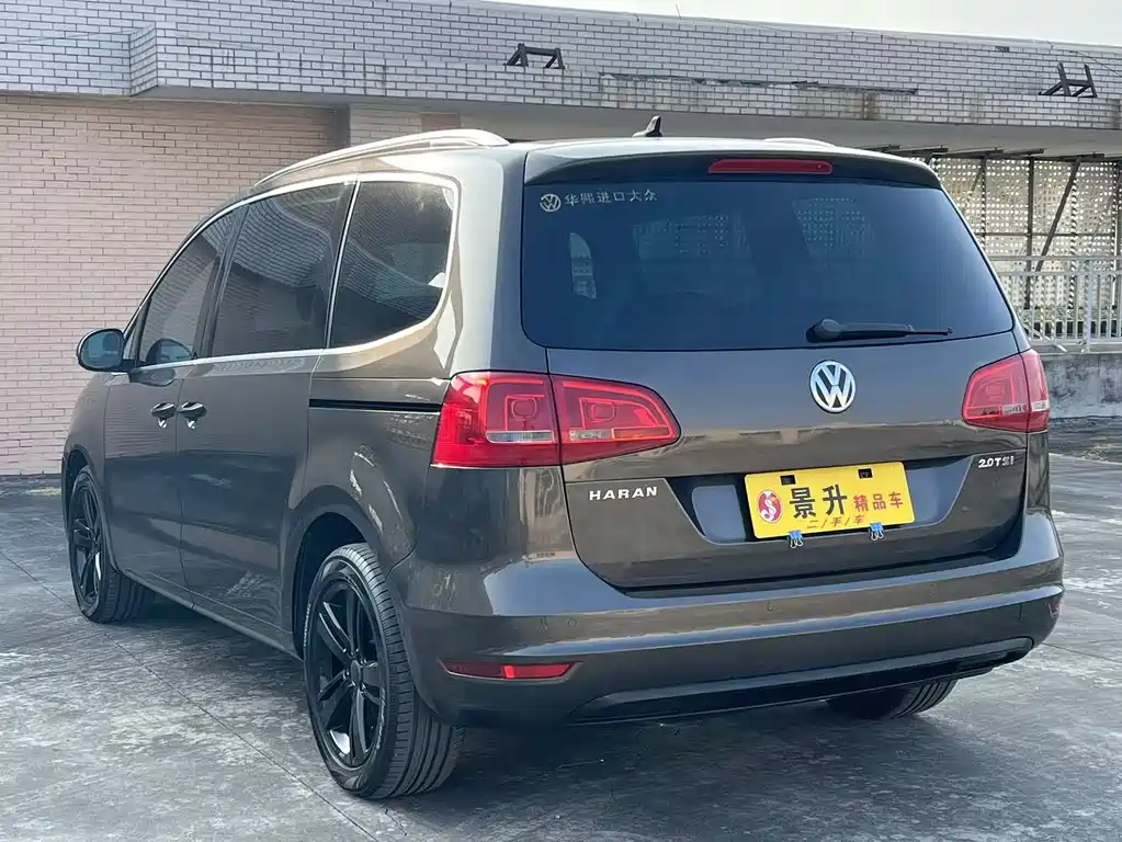 Volkswagen Sharan 2016 — фото 7
