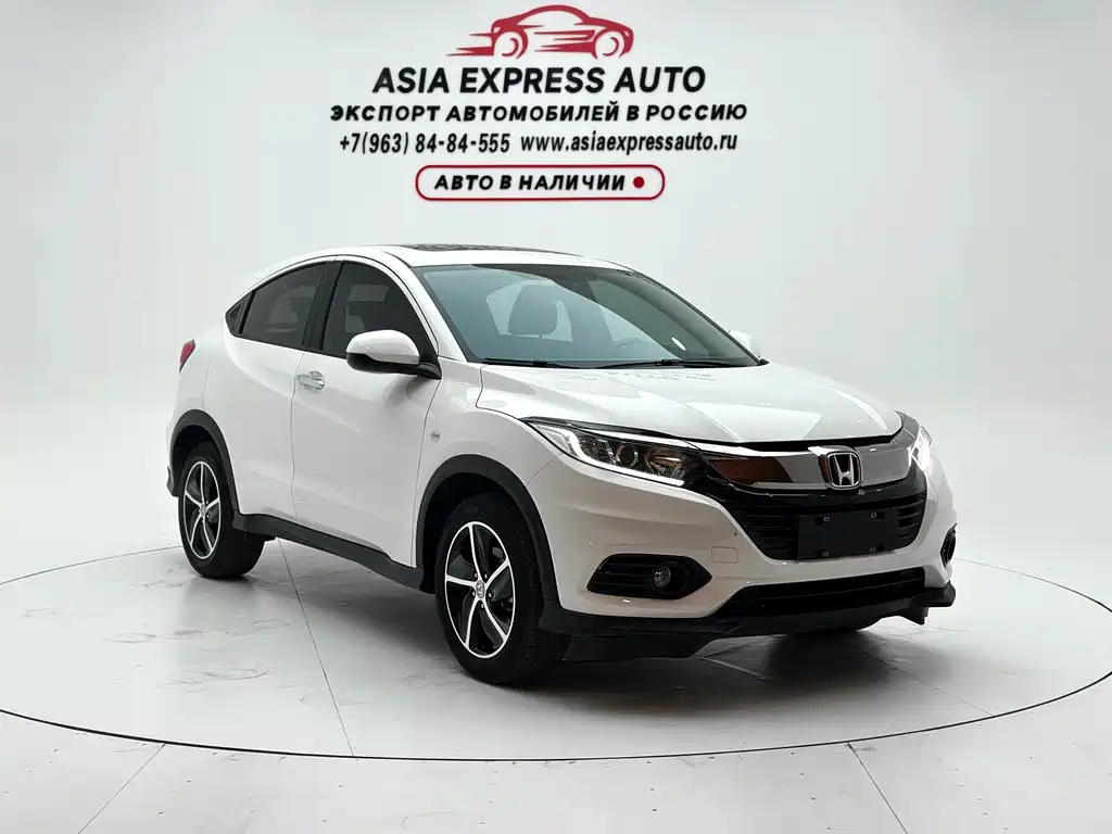 Honda Vezel 2022