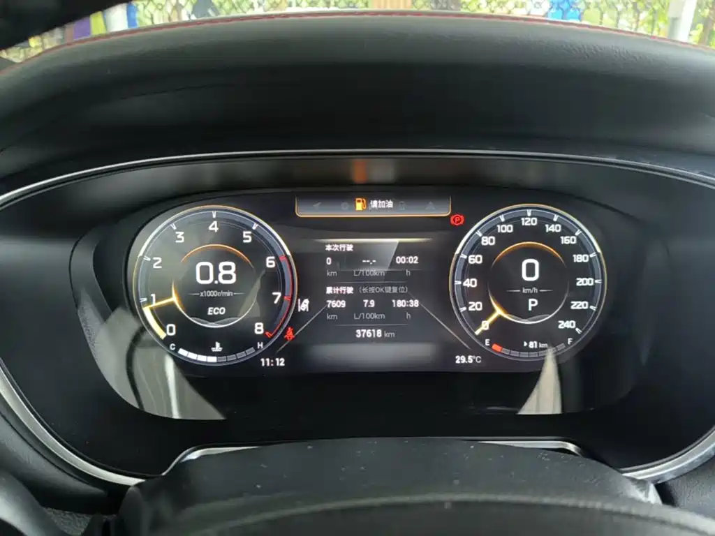 GAC Trumpchi GS4 PLUS 2021 — фото 12