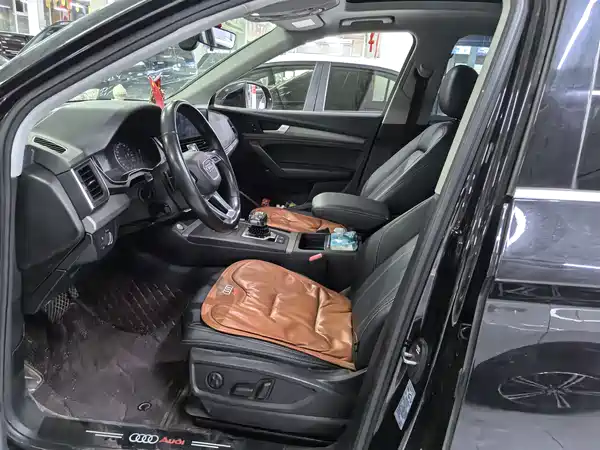 Audi Q5L 2019