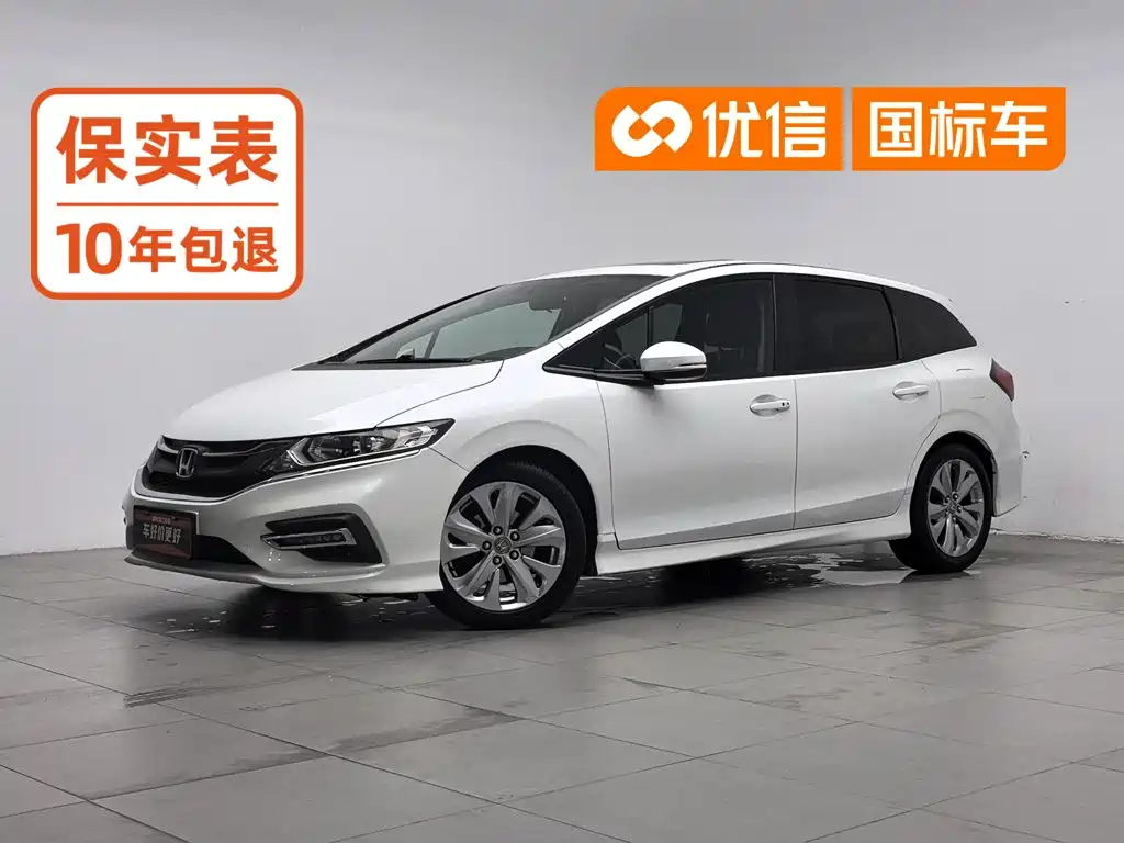 Honda Jade 2017 — фото 1