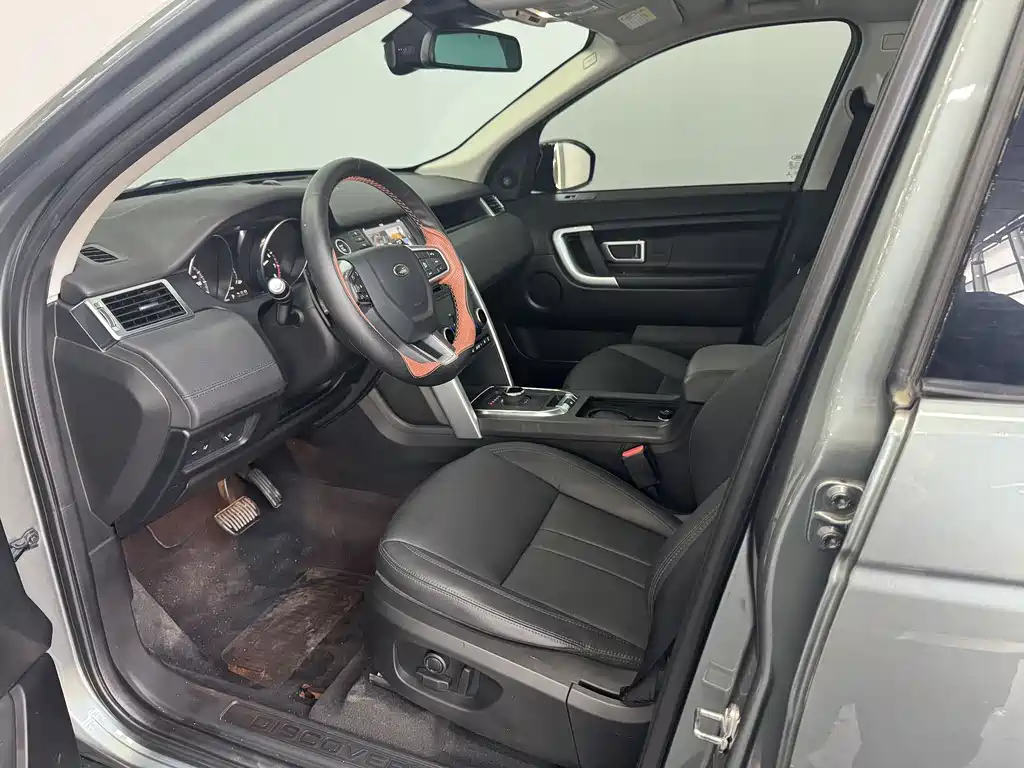 Land Rover Discovery Sport 2018 — фото 12
