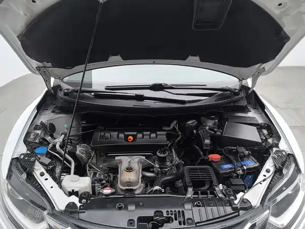 Honda Jade 2017