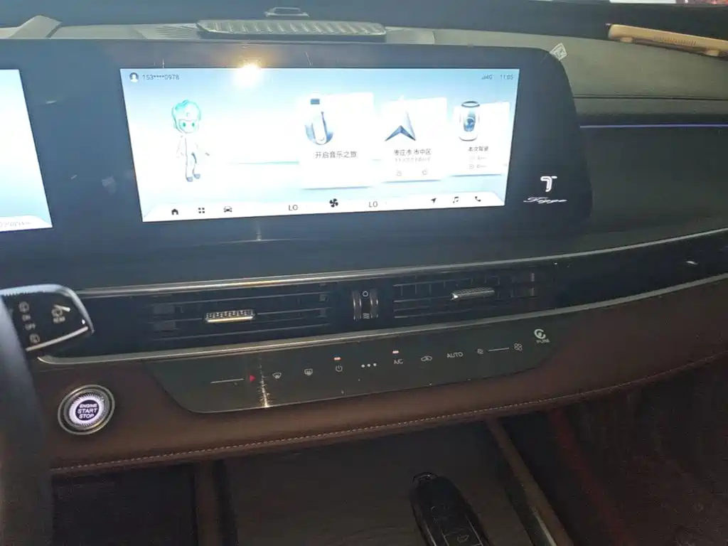 Chery Tiggo 8 PRO 2024 — фото 13