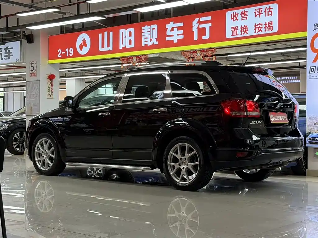 Dodge Journey 2014 — фото 3