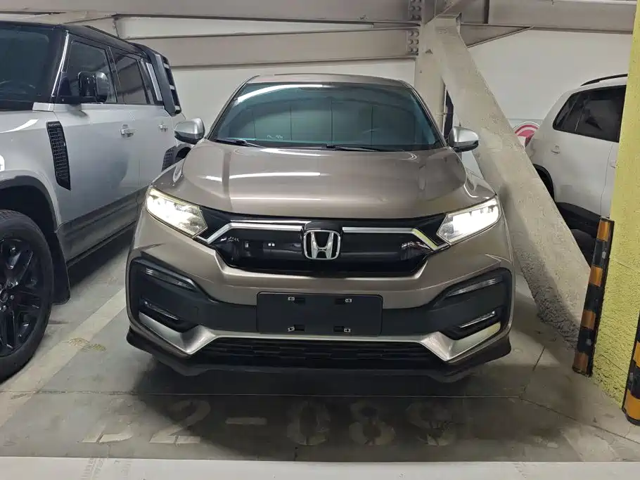 Honda XR-V 2020