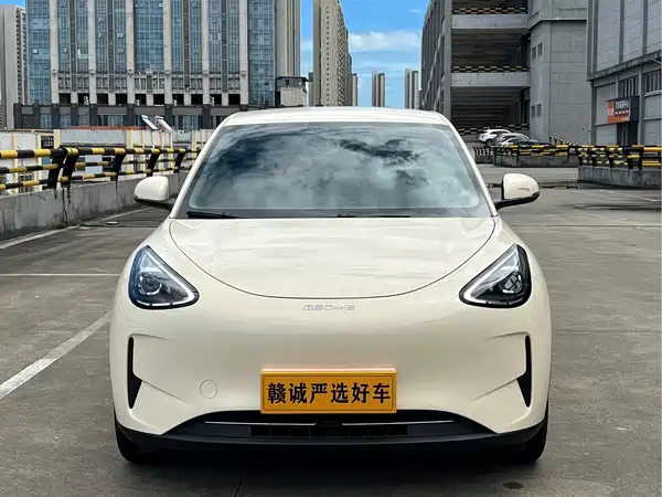 Geely Galaxy Starwish 2025