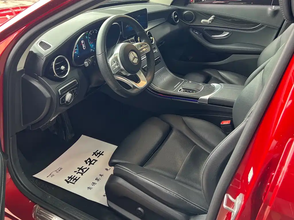 Mercedes-Benz C-Class 2020 — фото 8