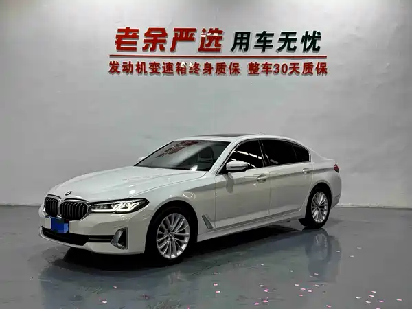 BMW 5 Series 2022