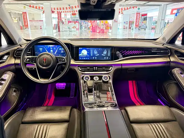 Hongqi H9 2022