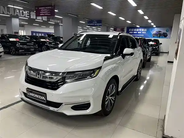 Honda Avancier 2020