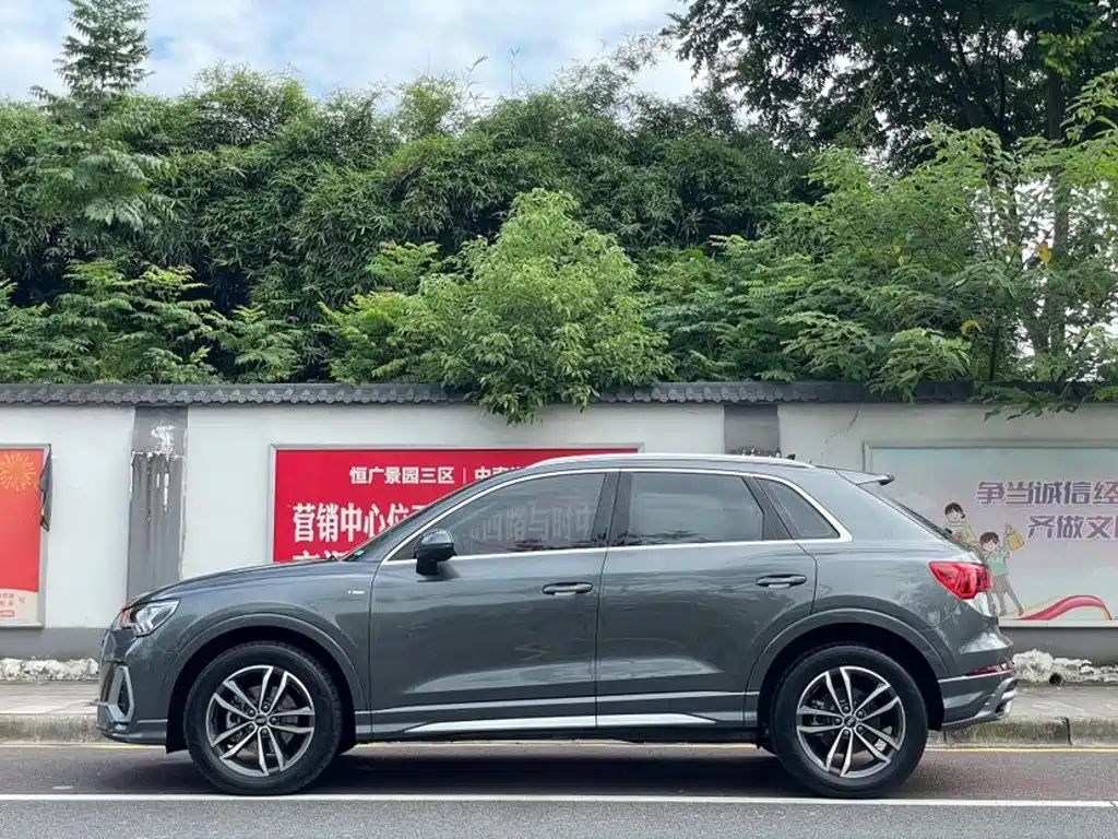 Audi Q3 2022