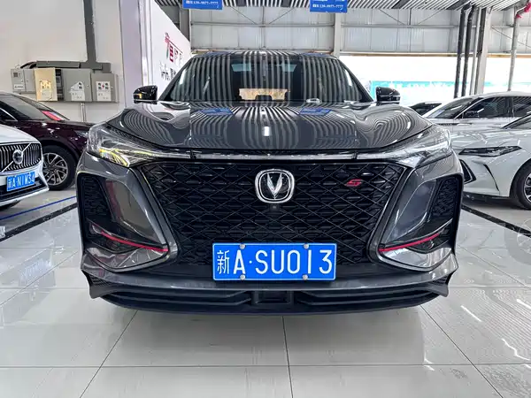 Changan CS75PLUS 2021