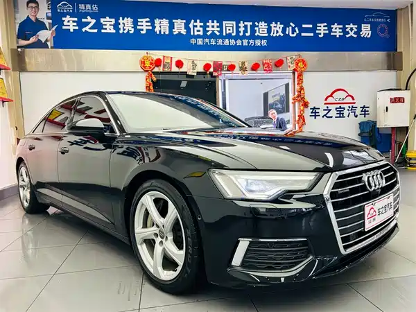 Audi A6L 2019