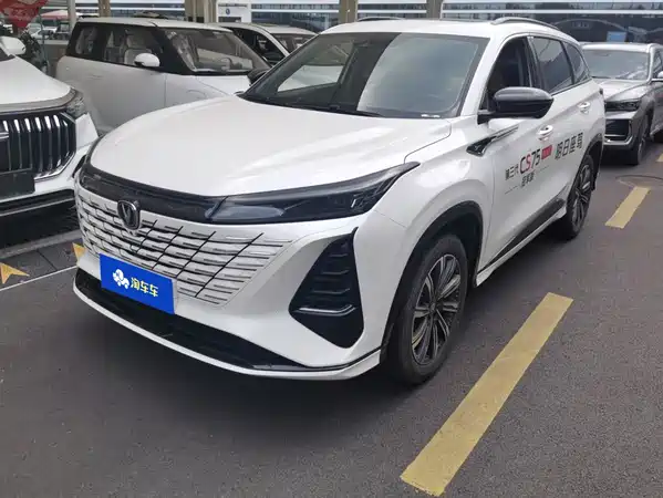 Changan CS75PLUS 2024