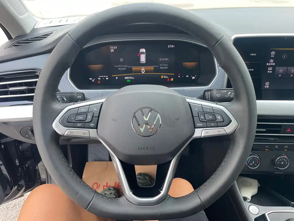Volkswagen Lavida 2022