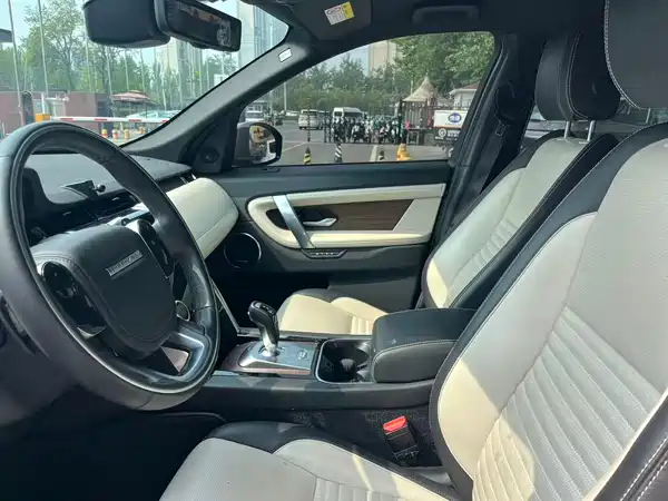 Land Rover Discovery Sport 2020